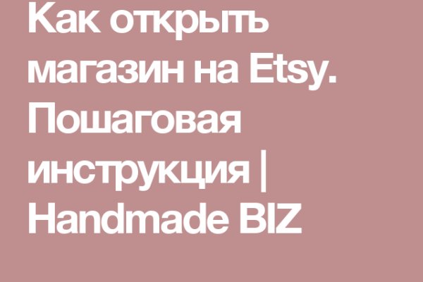 Кракен ссылка работает