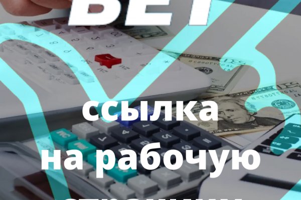 Кракен оригинальные ссылка в тор