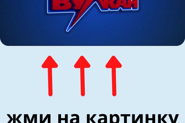 Как вернуть аккаунт кракен