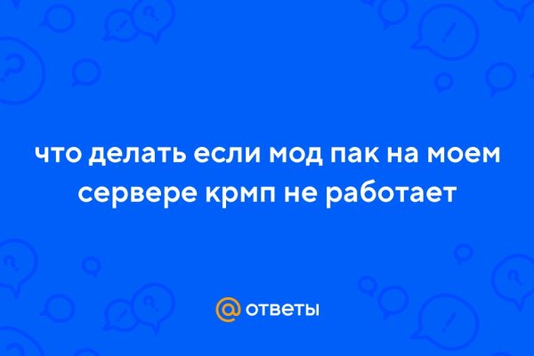 Kraken url