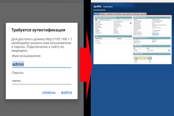 2krn cc кракен