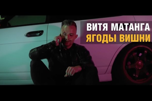 Как восстановить аккаунт в кракен
