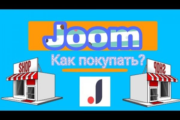 Кракен это современный даркнет маркет плейс