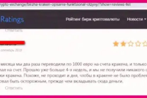 Kra40.at Вход на сайт главная страница