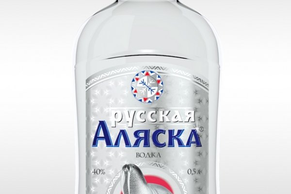 Как восстановить аккаунт в кракен