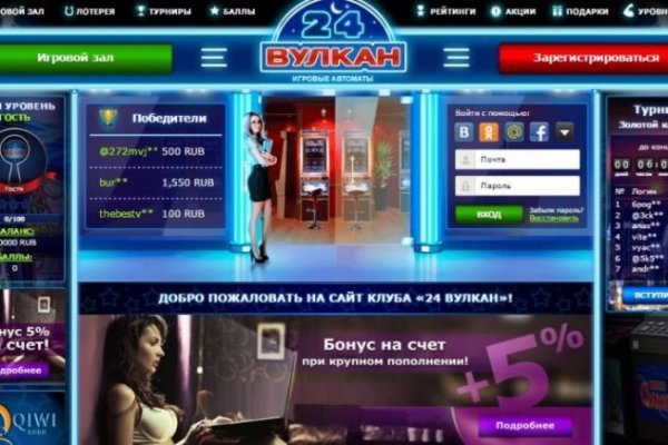 Что с кракеном сегодня сайт