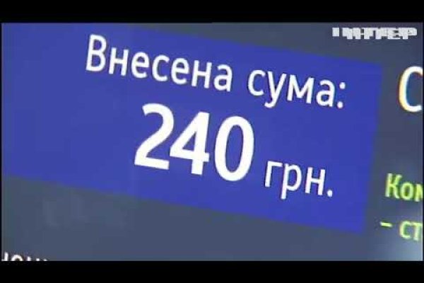 Кракен в россии наркотик