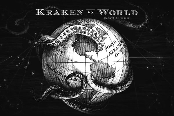 Кракен ссылка kraken dark link