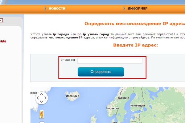 Kraken cc ссылка