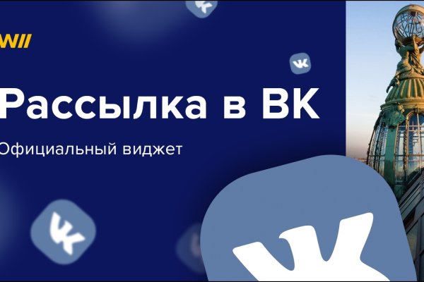 Кракен маркетплейс ссылка телеграмм