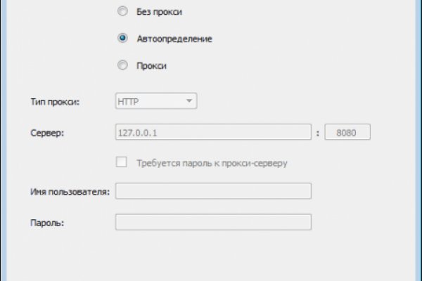 Kra50.cc Вход на сайт главная страница