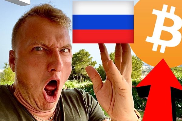 Кракен новый сайт