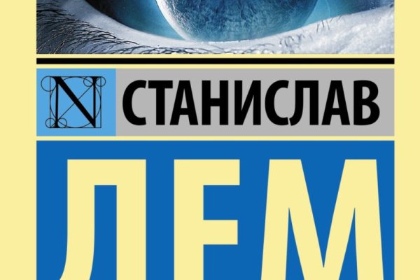 Кракен тг ссылка