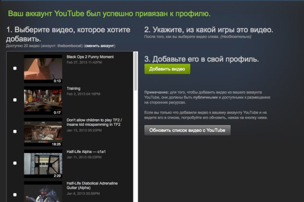 Кракен зеркало krk market com
