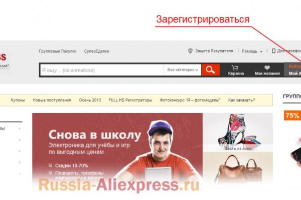 Кракен маркет даркнет только через стор