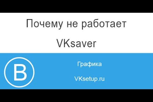 Гидра альтернатива
