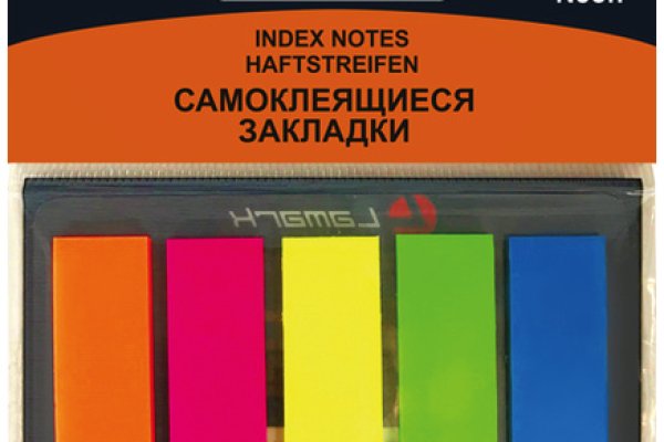 Кракен маркетплейс в москве
