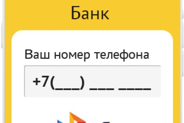 Kra50.cc Вход на сайт главная страница