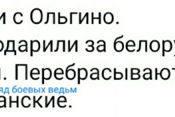 Нарко магазин кракен