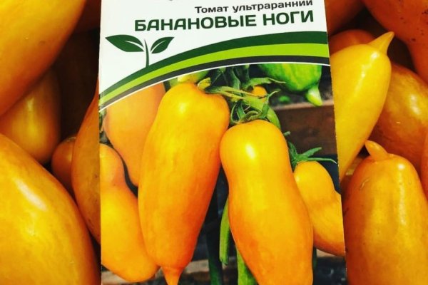 Актуальный домен кракена
