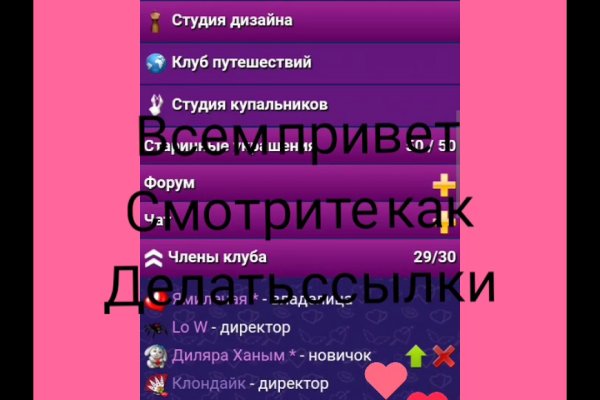 Kraken darknet market ссылка