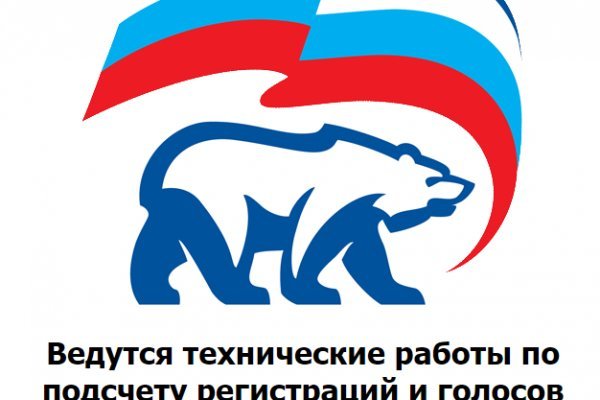 Кракен тор ссылка сегодня