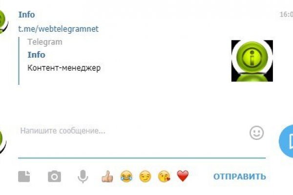 Сайты наркоты