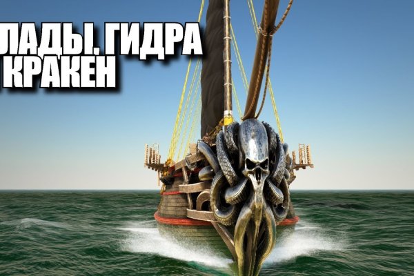 Kraken darknet kraken darknet 2n com