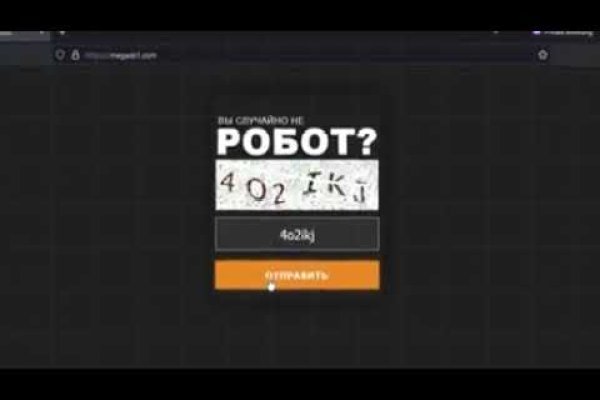 Купить наркотики томск