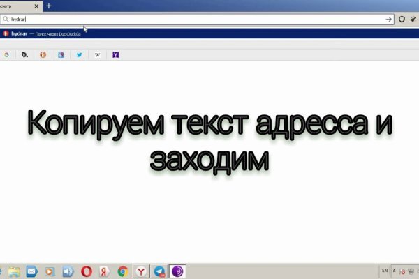 Рабочие ссылки на кракен 2025