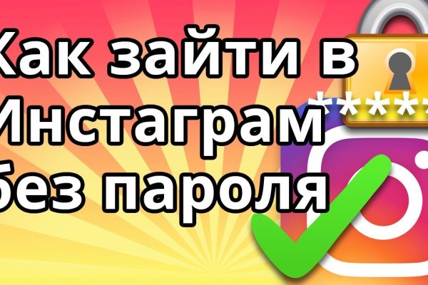 Kraken актуальные зеркала krakentor site