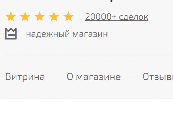 Kra50.cc Вход на сайт главная страница