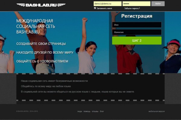 Кракен сайт krk market com
