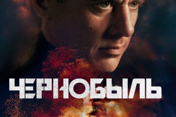 Кракен 15at