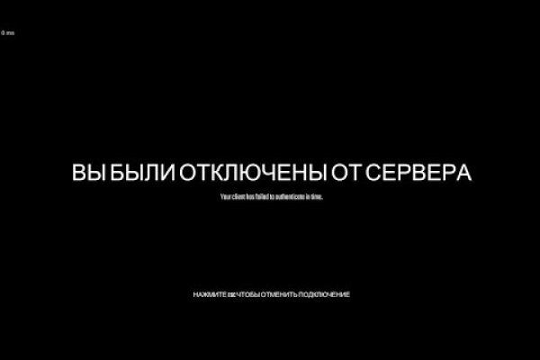 Сайт кракен рабочая ссылка