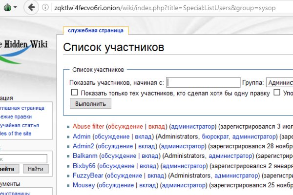 Kraken рабочая ссылка 2025