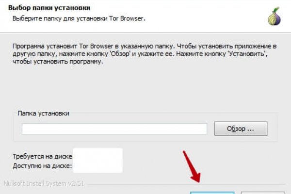 Кракен сайт биз