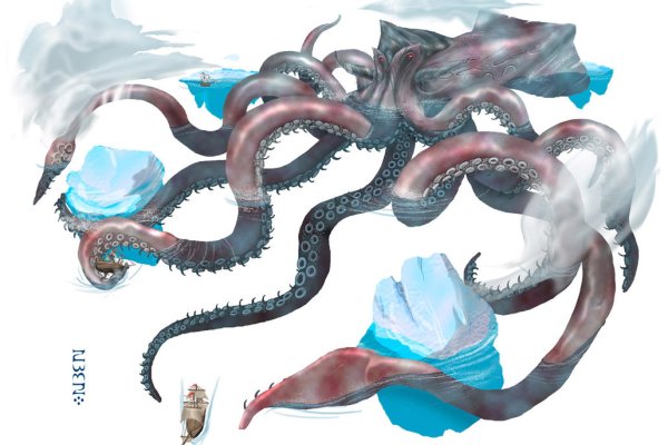Kraken 2025 ссылка