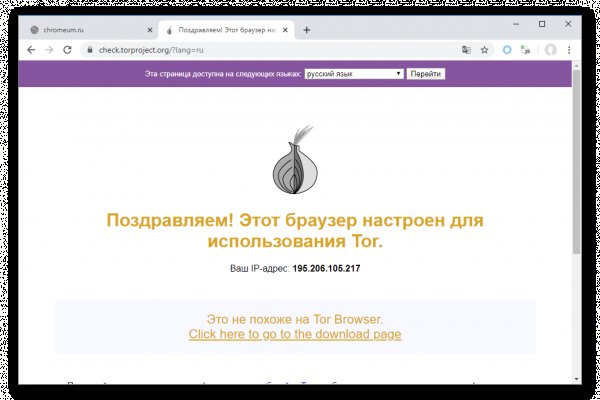 Маркет кракен маркетплейс