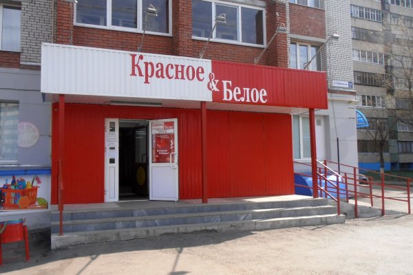 Кракен что это за маркетплейс