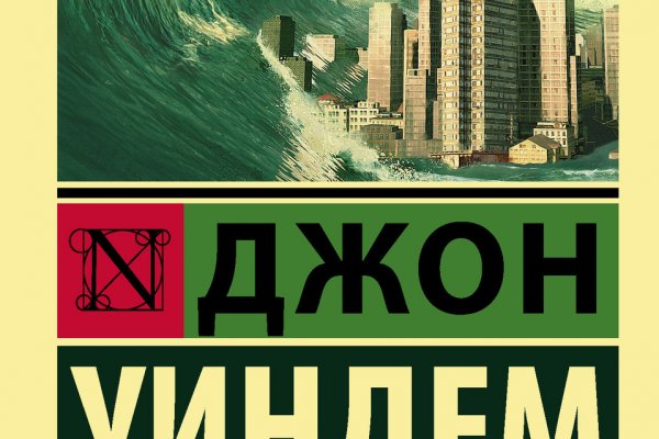 Как зайти на кракен с компа
