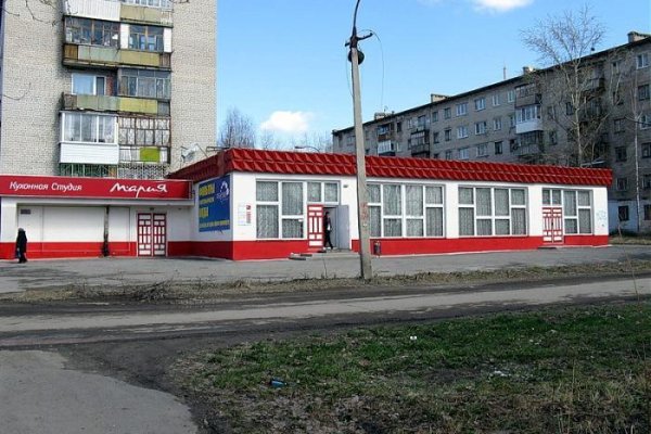Кракен зеркало 2 веб