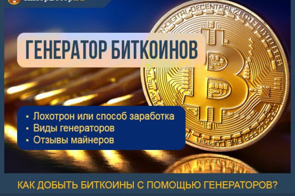 Кракен маркетплейс 2025