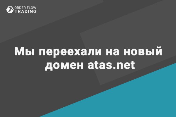 Кракен вход ссылка kraken torion net