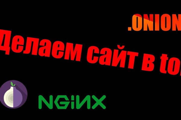 Что такое кракен в интернете