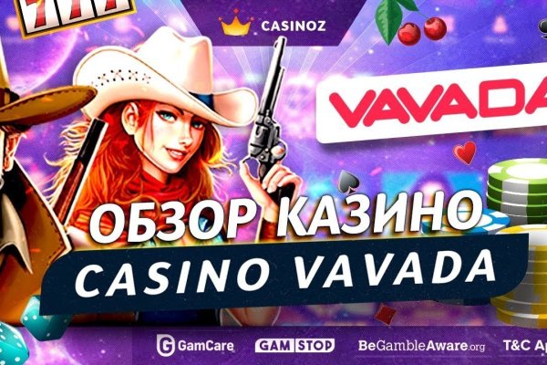 Кракен сайт вход kraken torion
