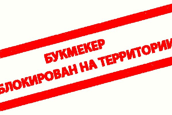 Kraken торговая площадка ссылка