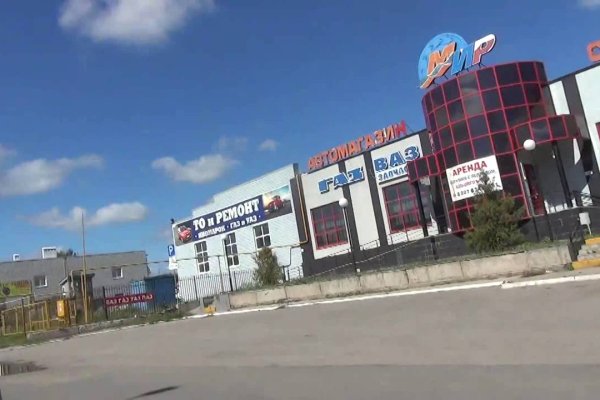 Кракен даркнет ссылка на сайт