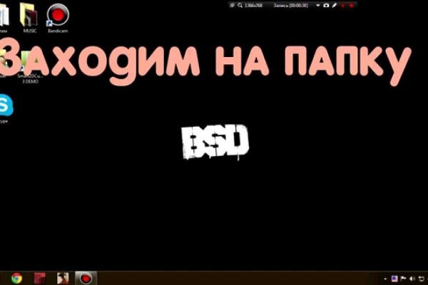 Кракен krk store com