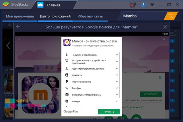 Кракен картель